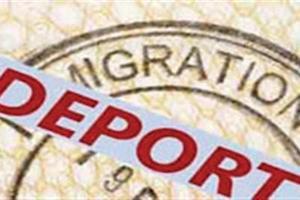 USI Deportation